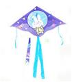 OBL940526 - Windmill / kite