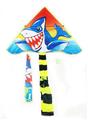 OBL940529 - Windmill / kite