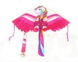 OBL940547 - Windmill / kite