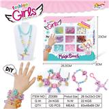 OBL940557 - DIY动物散珠