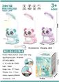OBL940572 - 卡通多功能削笔刀小夜灯