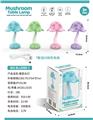 OBL940573 - 蘑菇台灯