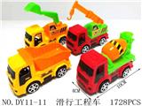 OBL940612 - Free wheel toys