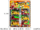 OBL940616 - Free wheel toys
