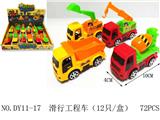 OBL940618 - Free wheel toys