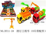 OBL940619 - Free wheel toys