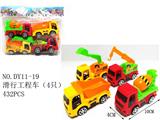 OBL940620 - Free wheel toys