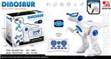 OBL940638 - 智能机甲恐龙(充电版)