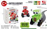 OBL940645 - 遥控智能编程机器人(充电版)