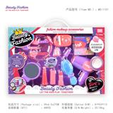 OBL940659 - 梳妆饰品