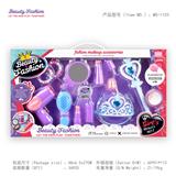 OBL940661 - 梳妆饰品