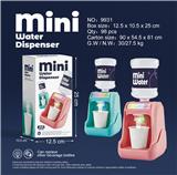 OBL940765 - mini饮水机+3个水杯
(带灯光声音)