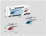 OBL940776 - Remote control series