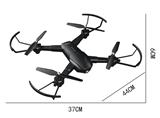 OBL940783 - Remote control series