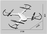 OBL940784 - Remote control series