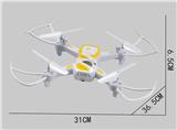 OBL940789 - Remote control series