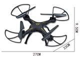OBL940796 - Remote control series