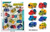 OBL940842 - Free wheel toys