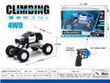 OBL940846 - 四通遥控路虎警车