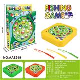 OBL940906 - B/O FISHING GAME