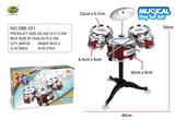 OBL940974 - Toydrum