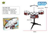 OBL940975 - Toydrum