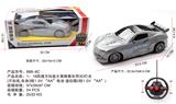 OBL941104 - 1：18四通方向盘大黄蜂赛车带3D灯光(不包电)