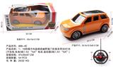 OBL941113 - 1：16四通方向盘路虎越野高门仿真车带3D灯光(不包电)