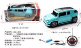 OBL941116 - 1：16四通方向盘丰田越野高门仿真车带3D灯光              包电3.7V锂电+USB充电