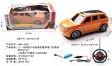 OBL941117 - 1：16四通方向盘路虎越野高门仿真车带3D灯光              包电3.7V锂电+USB充电