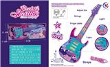 OBL941120 - Toysguitar