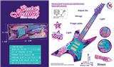 OBL941121 - Toysguitar