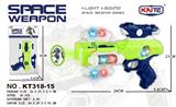 OBL941146 - Electric gun