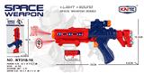 OBL941147 - Electric gun