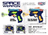 OBL941151 - Electric gun