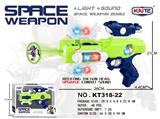 OBL941152 - Electric gun