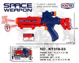OBL941153 - Electric gun