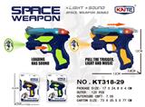OBL941157 - Electric gun