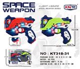 OBL941159 - Electric gun