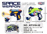 OBL941160 - Electric gun