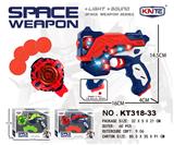OBL941161 - Electric gun