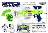OBL941164 - Electric gun