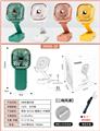OBL941201 - Fan