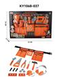 OBL941215 - 腰带工具套装