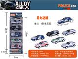 OBL941221 - 5只装回力铁皮警车