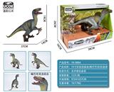 OBL941248 - 14寸彩绘迅猛龙（嘴巴可动）