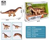 OBL941255 - 14寸彩绘雷龙