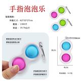 OBL941296 - Game classes / chess