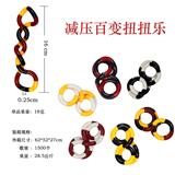 OBL941300 - Game classes / chess