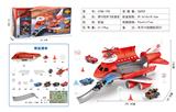 OBL941325 - 滑行收纳飞机套装（4只滑行AB汽车总动员+1AB飞机+1地图）单款